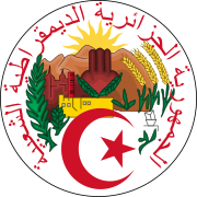Emblem of Algerian